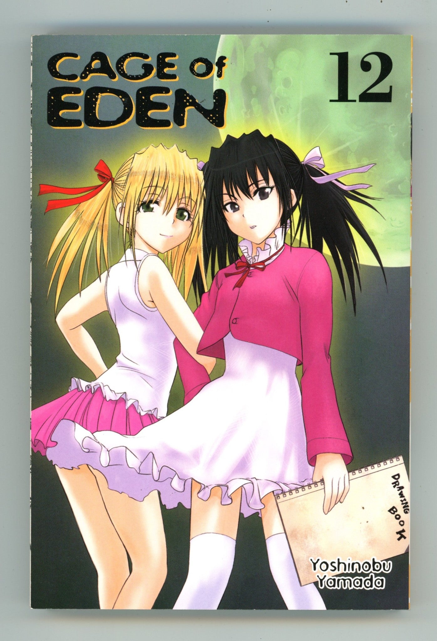 Cage of Eden Vol 12 High Grade TPB (2013) 
