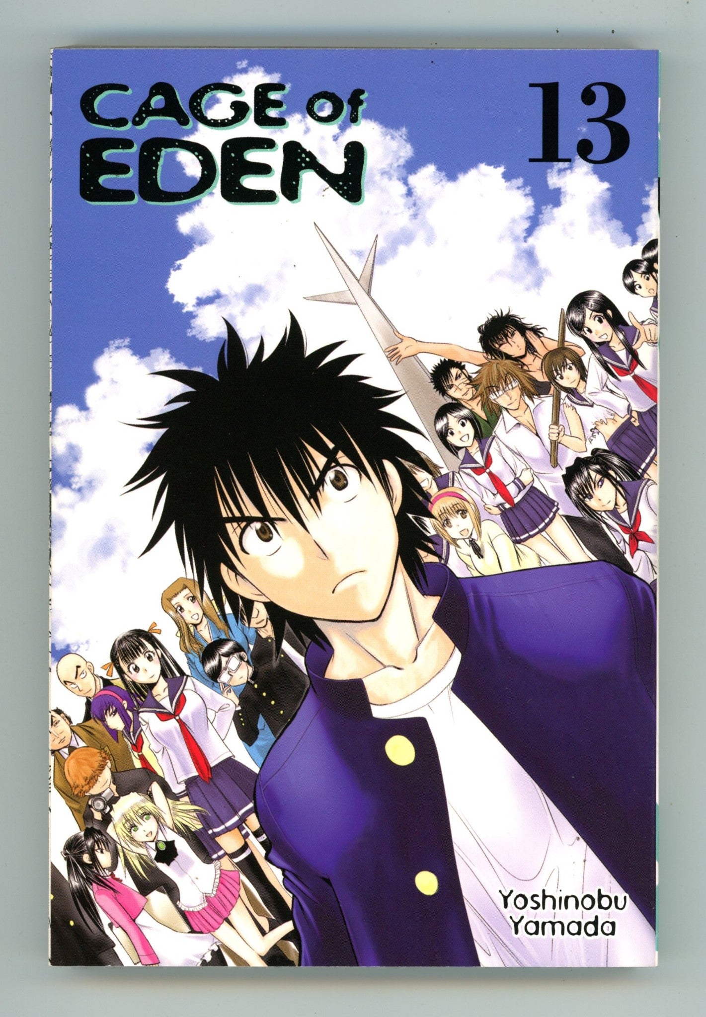 Cage of Eden Vol 13 High Grade TPB (2014) 