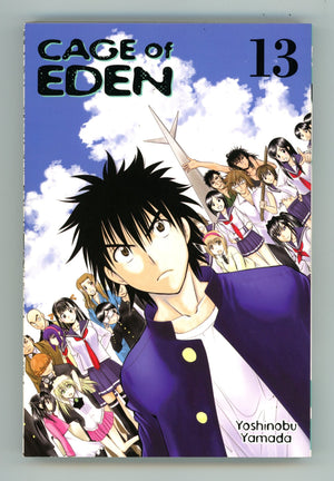 Cage of Eden Vol 13 High Grade TPB (2014) 