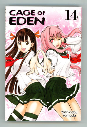 Cage of Eden Vol 14 High Grade TPB (2014) 