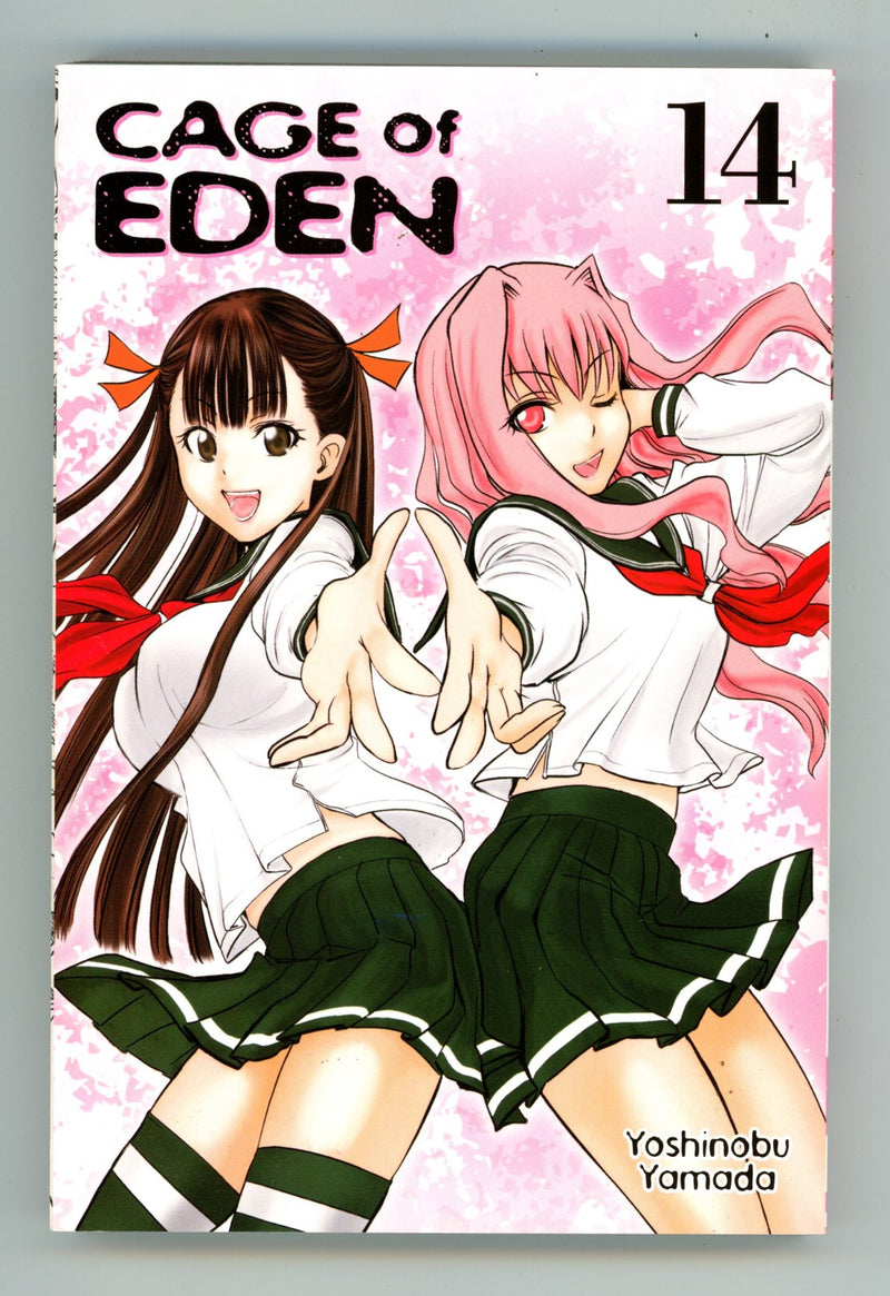 Cage of Eden Vol 14 High Grade TPB (2014) 