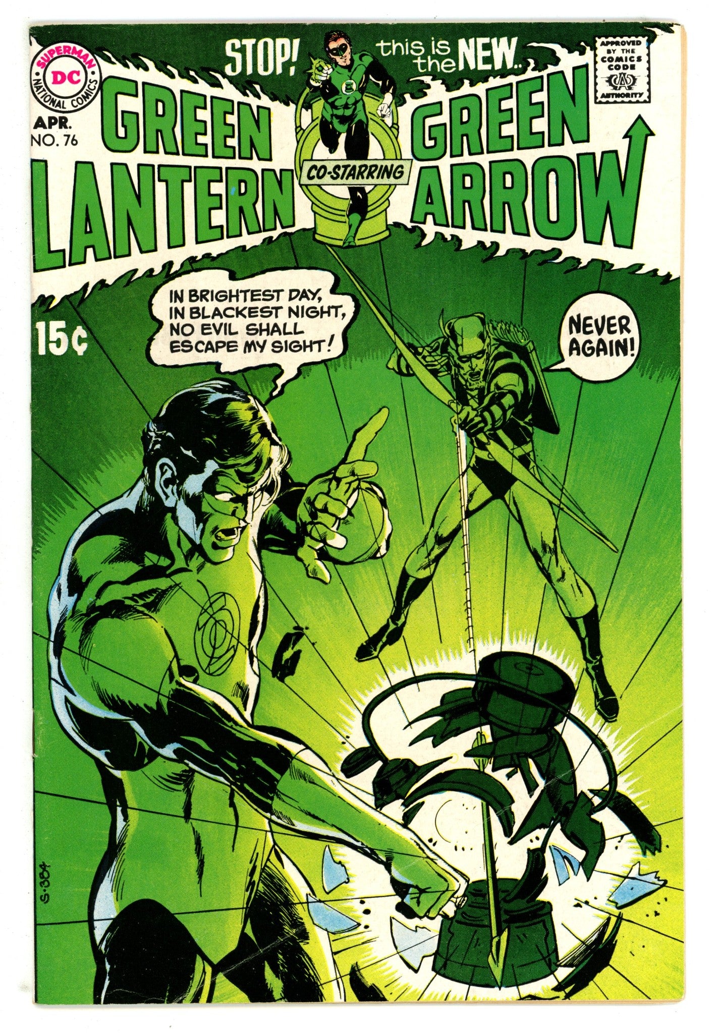 Green Lantern Vol 2 76 FN (6.0) (1970) 