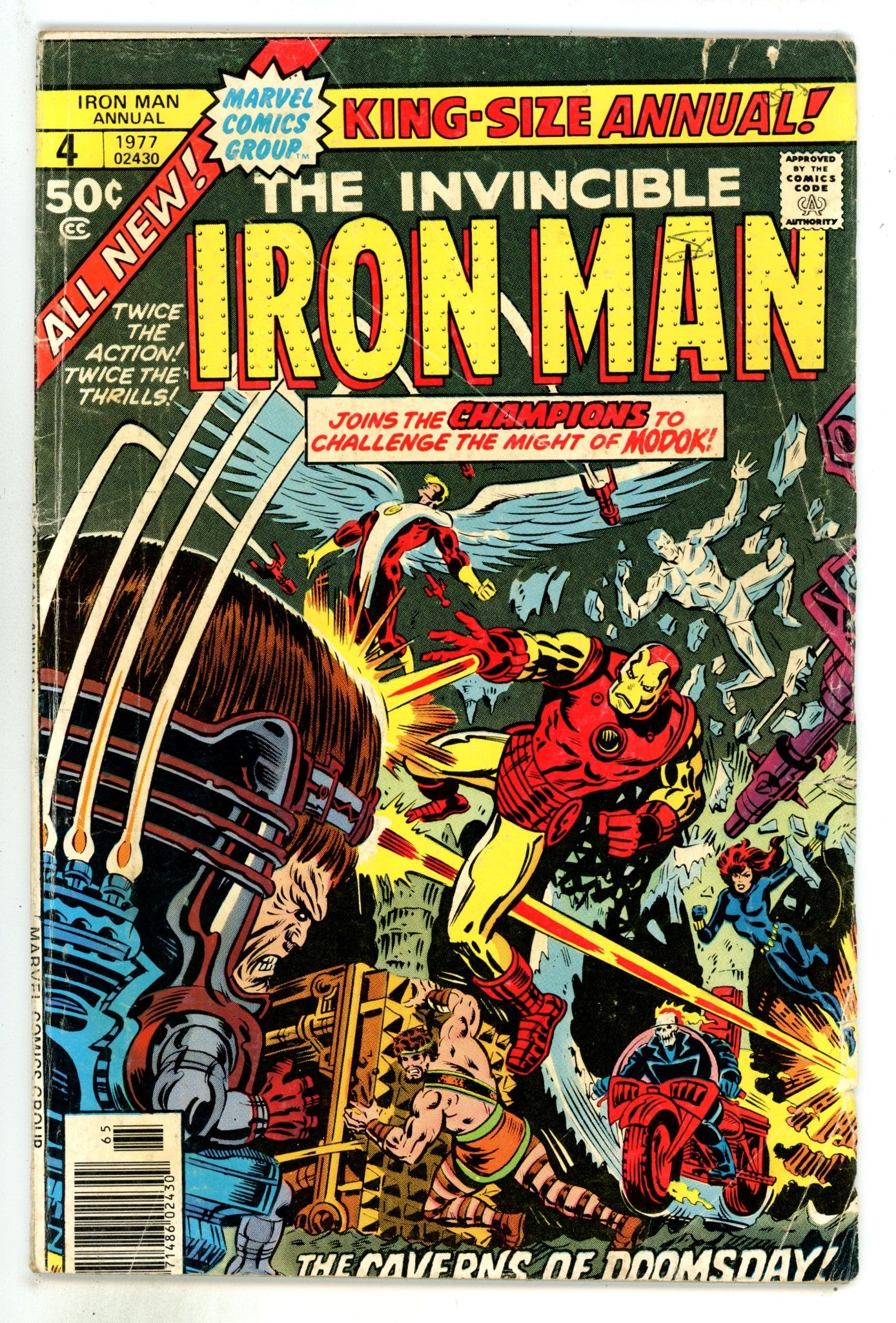 Iron Man Annual Vol 1 4 GD/VG (3.0) (1977) 