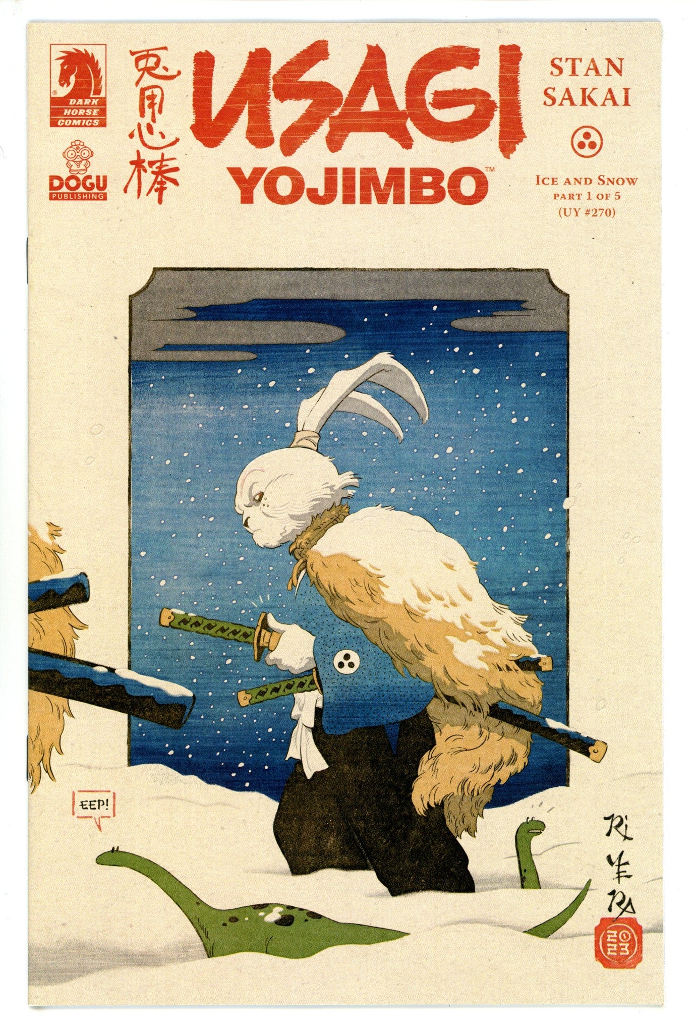 Usagi Yojimbo Ice & Snow 1 Rivera Incentive Variant VF/NM (1900)