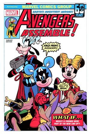 Amazing Spider-Man Vol 6 53 Bigarella Variant (2024)