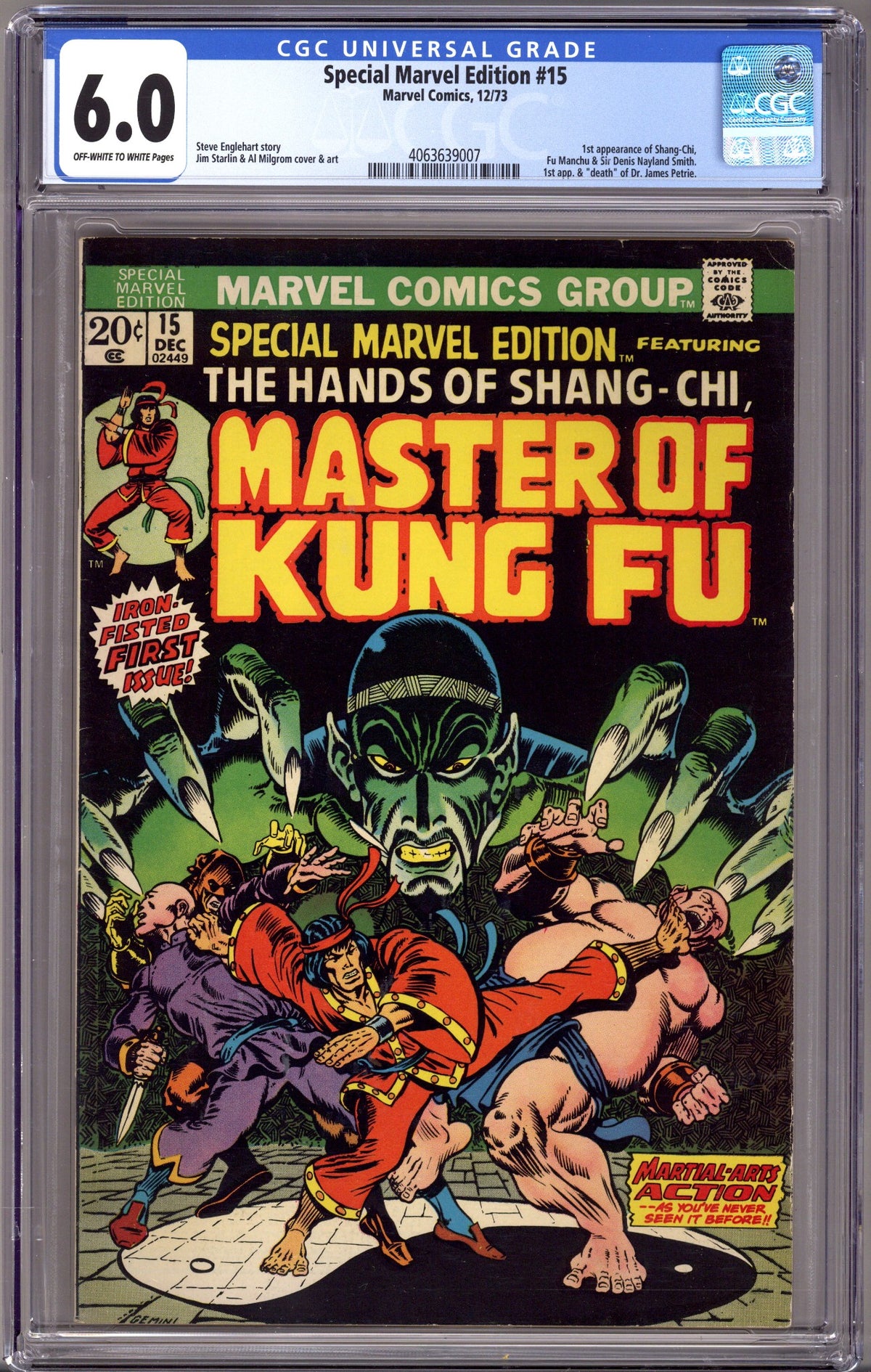 Special Marvel Edition 15 CGC 6.0 (FN) (1973) 