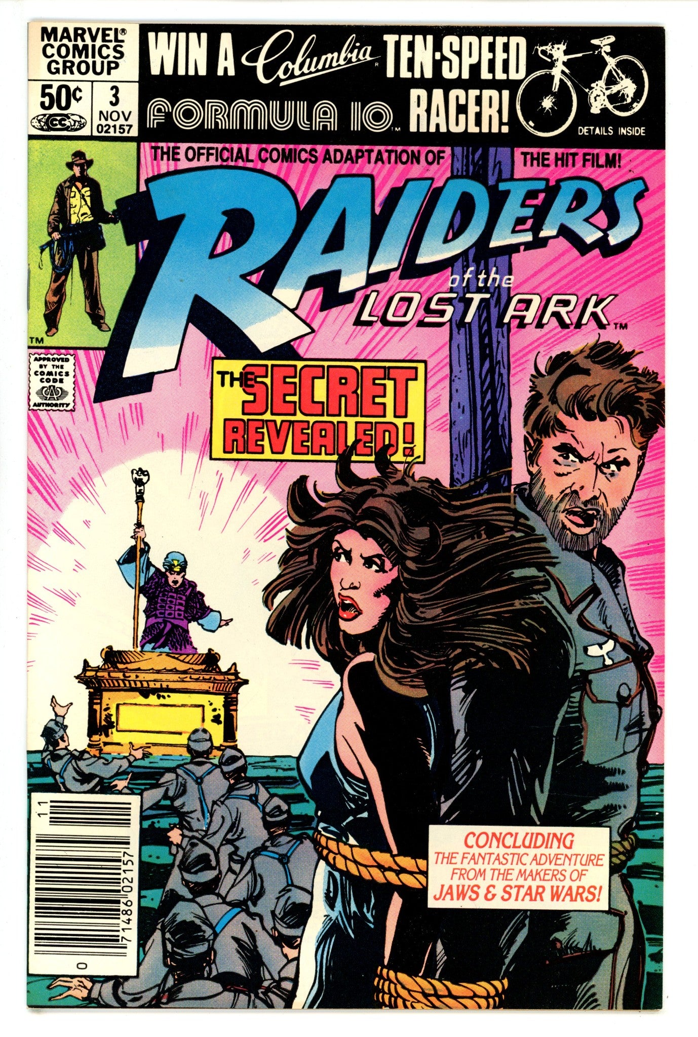 Raiders of the Lost Ark 3 Newsstand (1981)