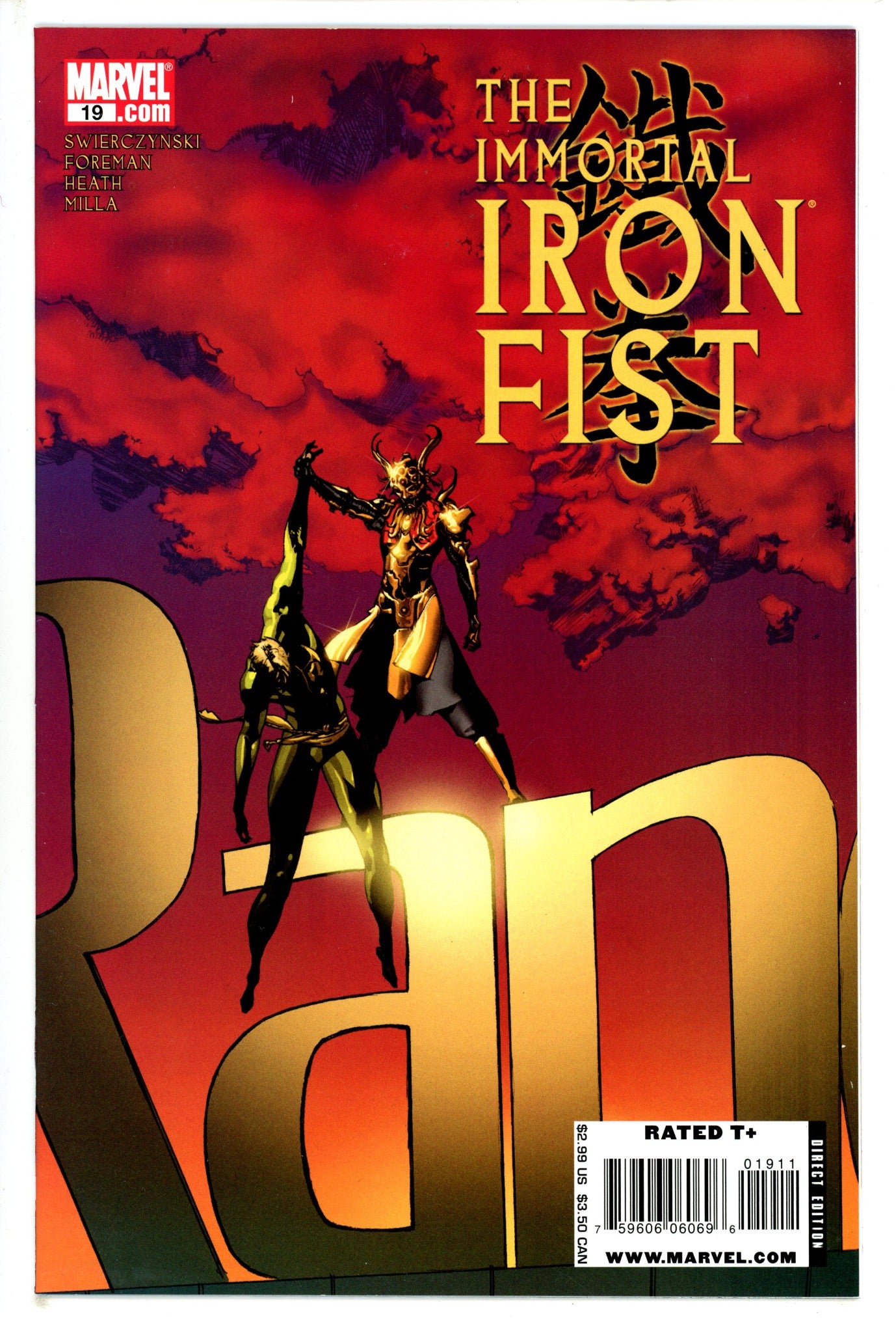 The Immortal Iron Fist 19 (2008)
