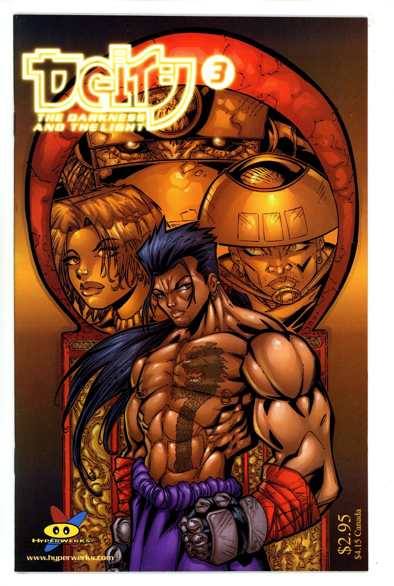 Deity Vol 2 3 High Grade (1999) Variant 