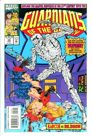Guardians of the Galaxy Vol 1 39 High Grade (1993)
