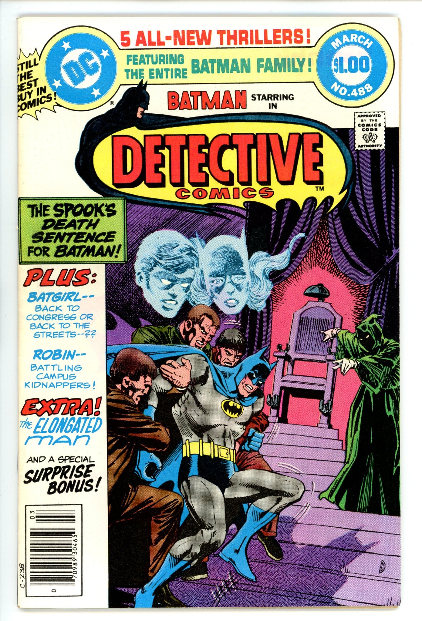 Detective Comics Vol 1 488 VF- (7.5) (1980) 