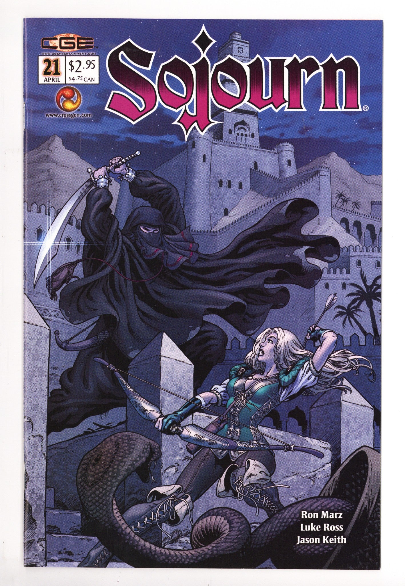 Sojourn 21 High Grade (2003) 