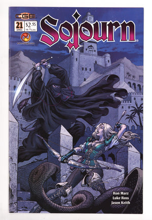 Sojourn 21 High Grade (2003)