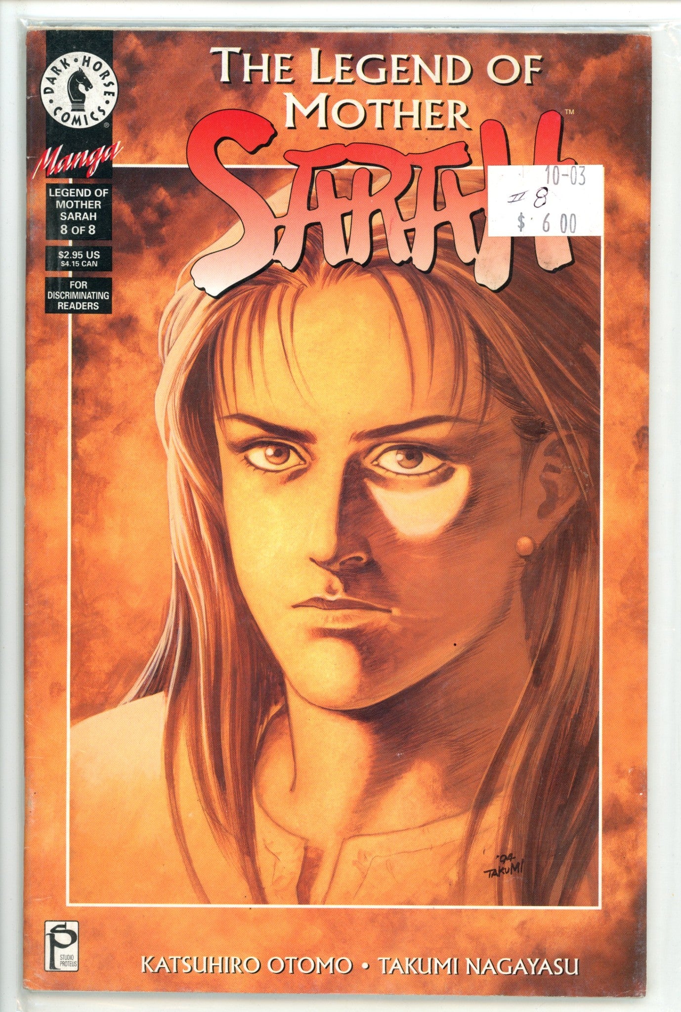 The Legend of Mother Sarah 8 (1995)