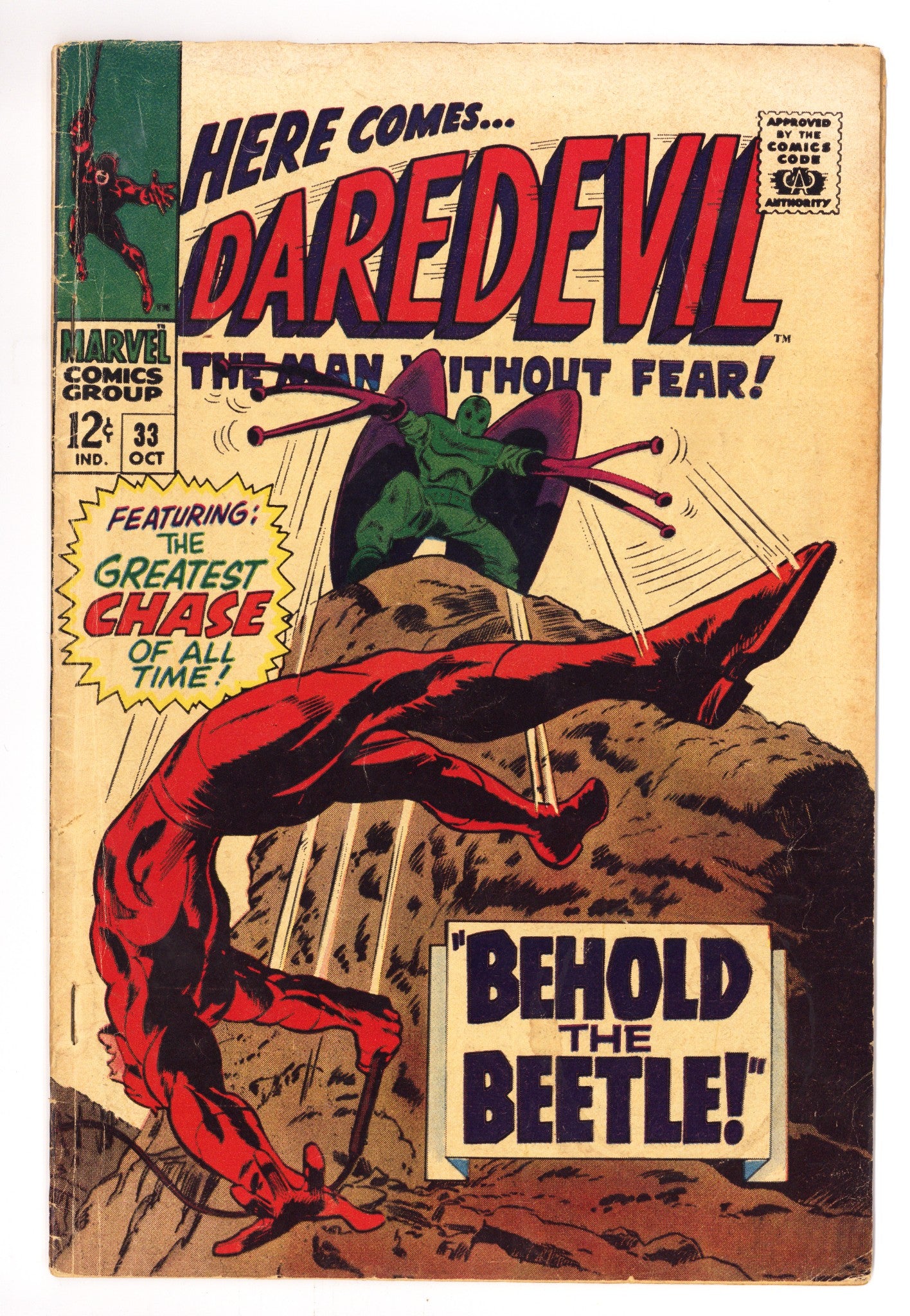 Daredevil Vol 1 33 GD/VG (3.0) (1967) 