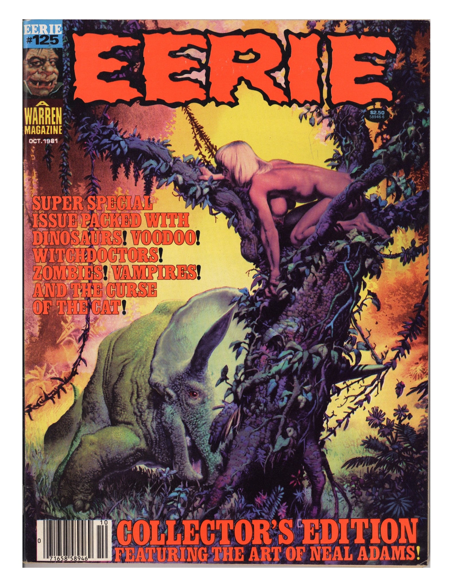 Eerie 125 Mid Grade (1981) Canadian Price Variant 