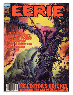 Eerie 125 Mid Grade (1981) Canadian Price Variant