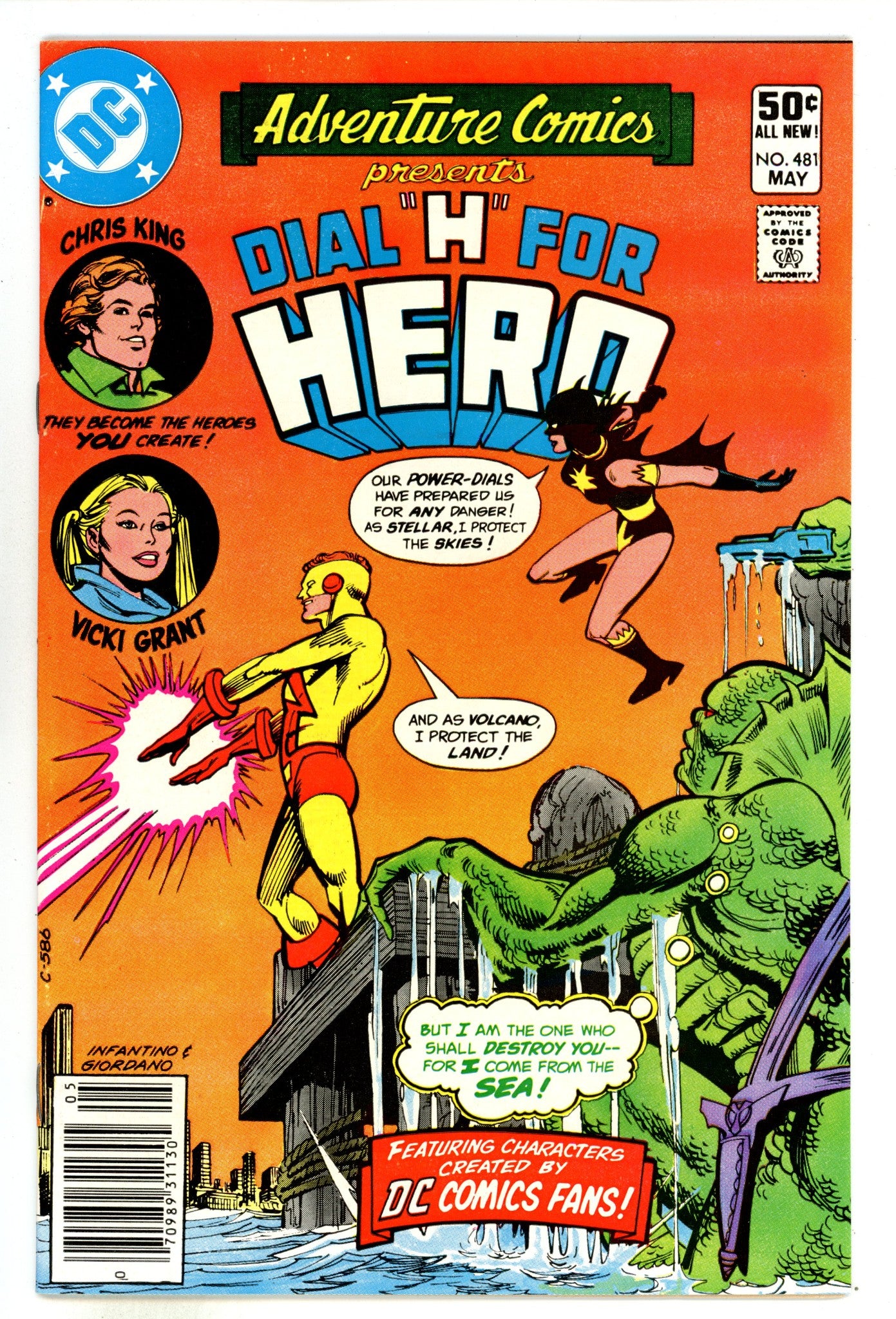 Adventure Comics Vol 1 481 VF (8.0) (1981) Newsstand 