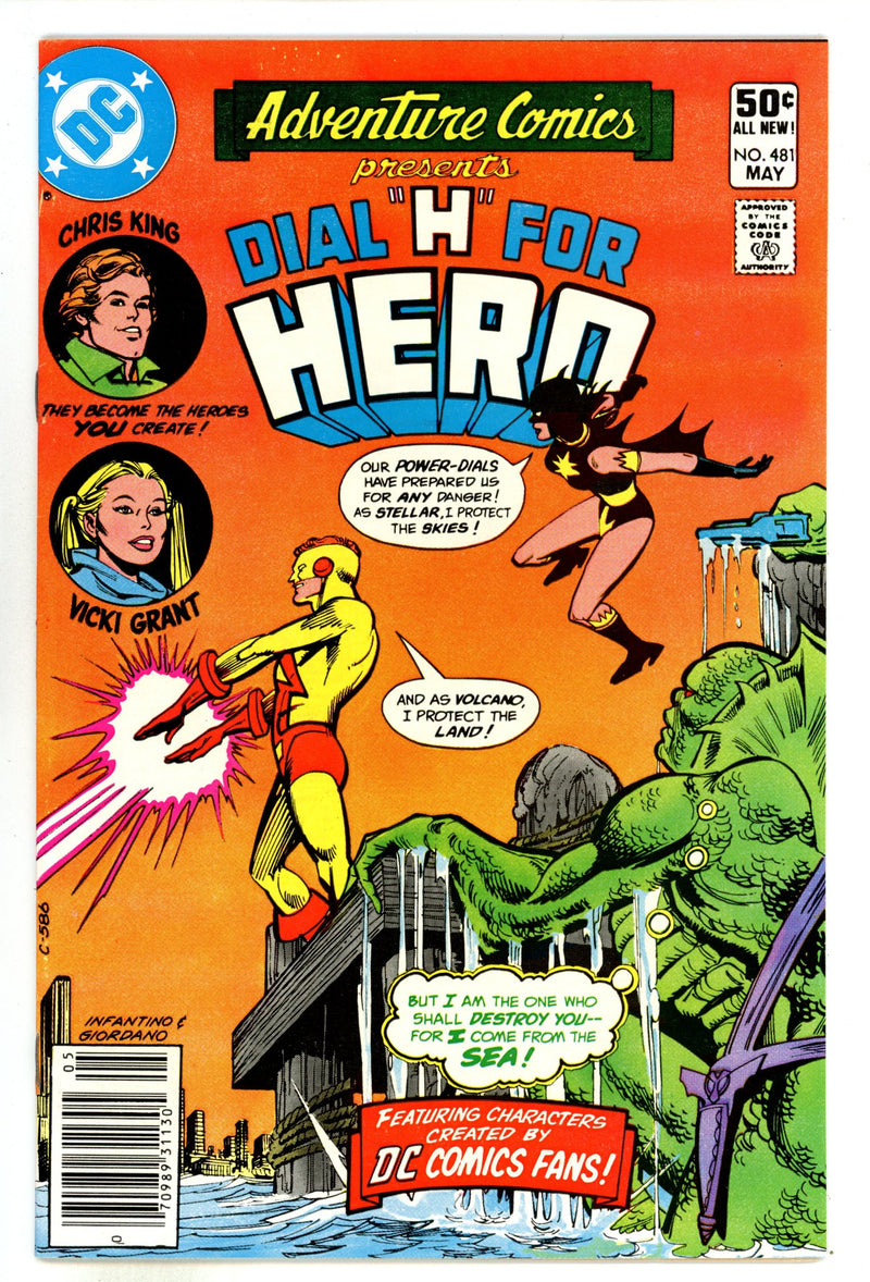 Adventure Comics Vol 1 481 VF (8.0) (1981) Newsstand 