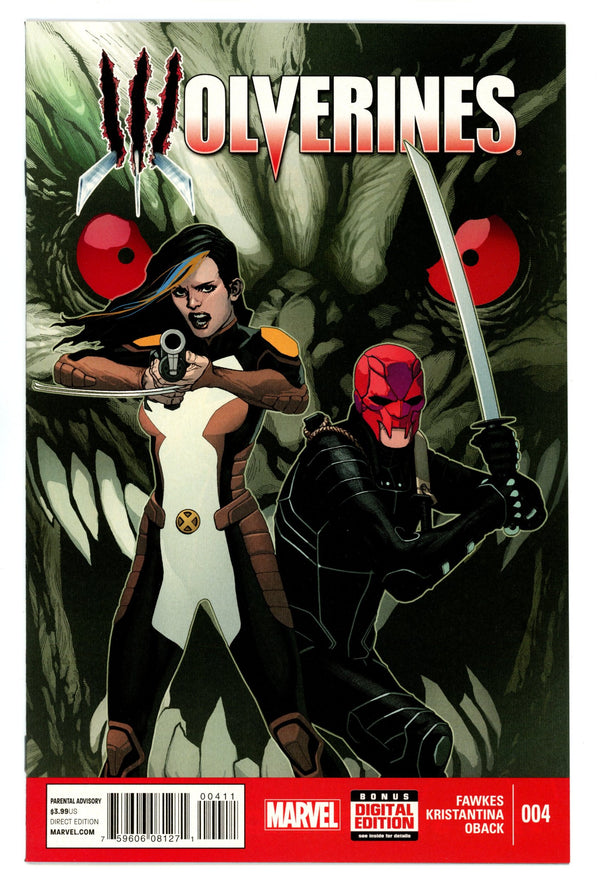 Wolverines 4 High Grade (2015)