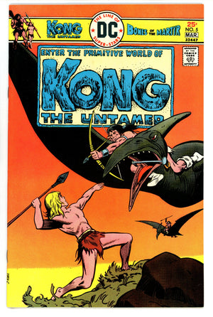 Kong the Untamed  5  VF/NM (9.0)  (1976)   