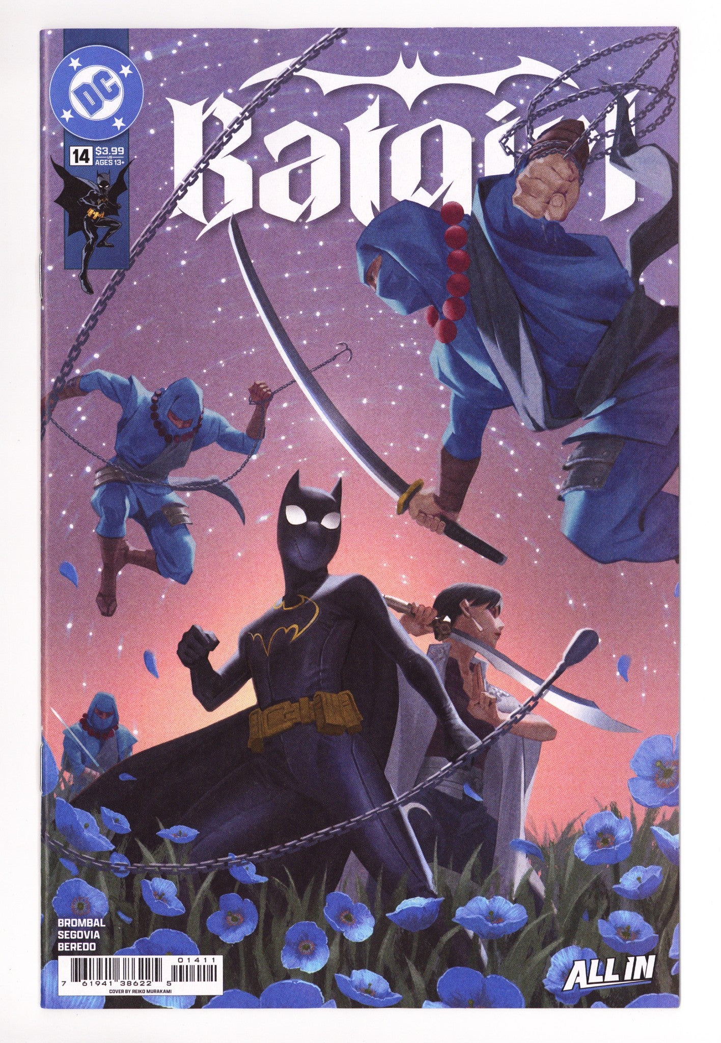 Batgirl Vol 6 14 (2025)