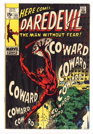 Daredevil Vol 1 55 VG/FN (5.0) (1969)
