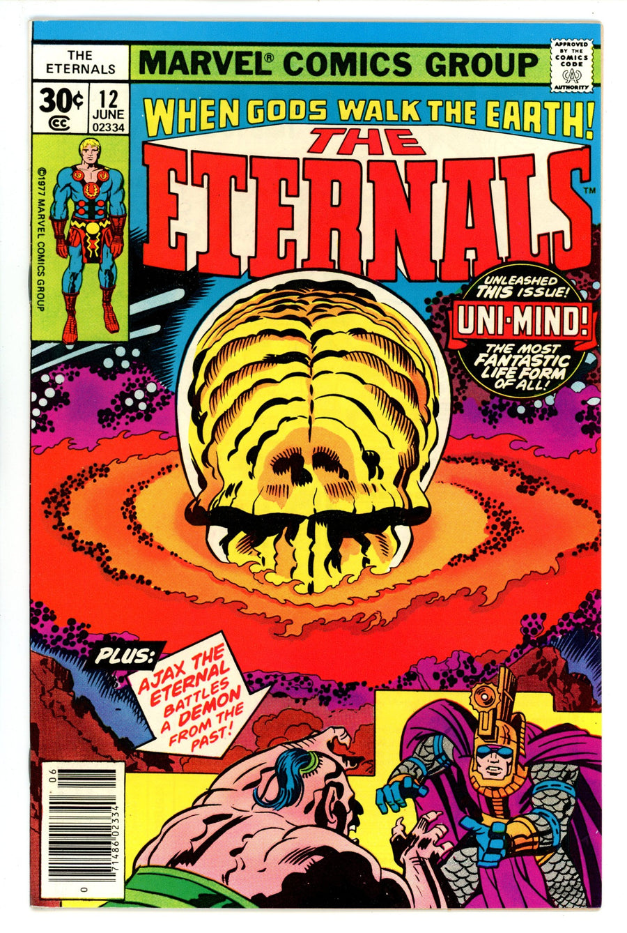 The Eternals Vol 1 12  VF (8.0)  (1977)   