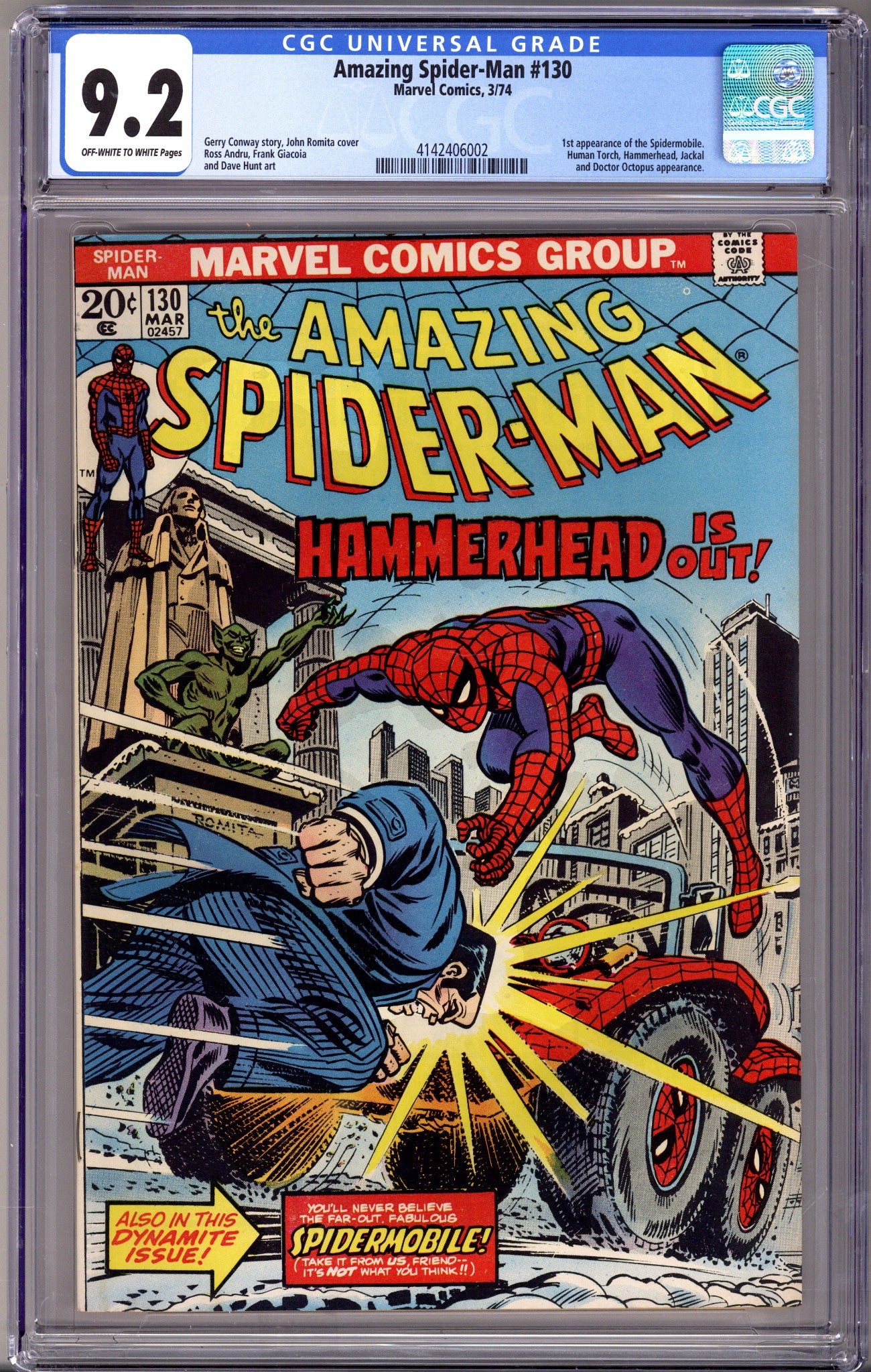 The Amazing Spider-Man Vol 1 130 CGC 9.2 (NM-) (1974) 