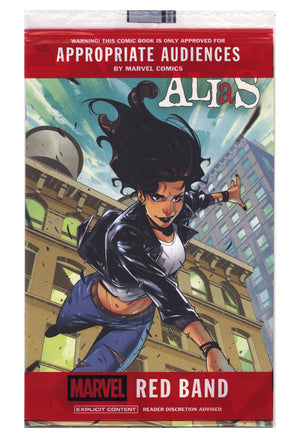 Alias: Red Band  3 Tammetta  Sealed Variant   (2026)