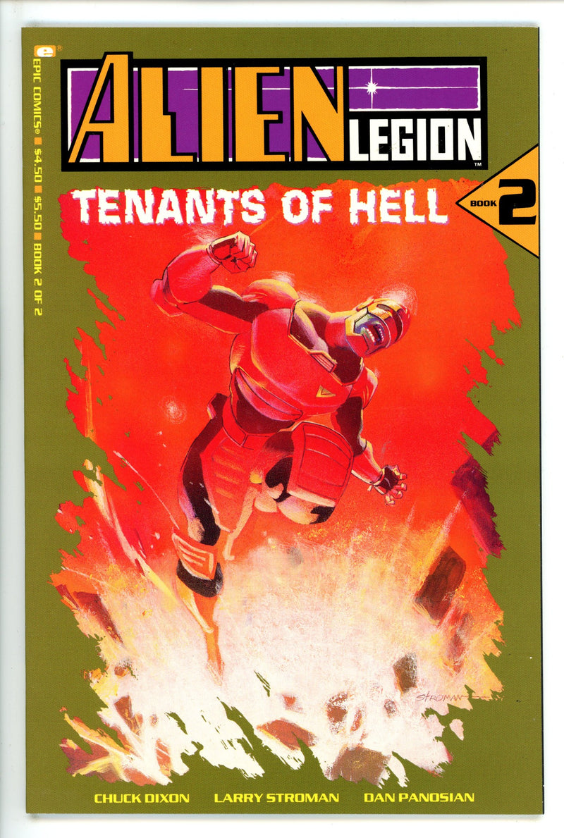 Alien Legion: Tenants of Hell 2 (1991)