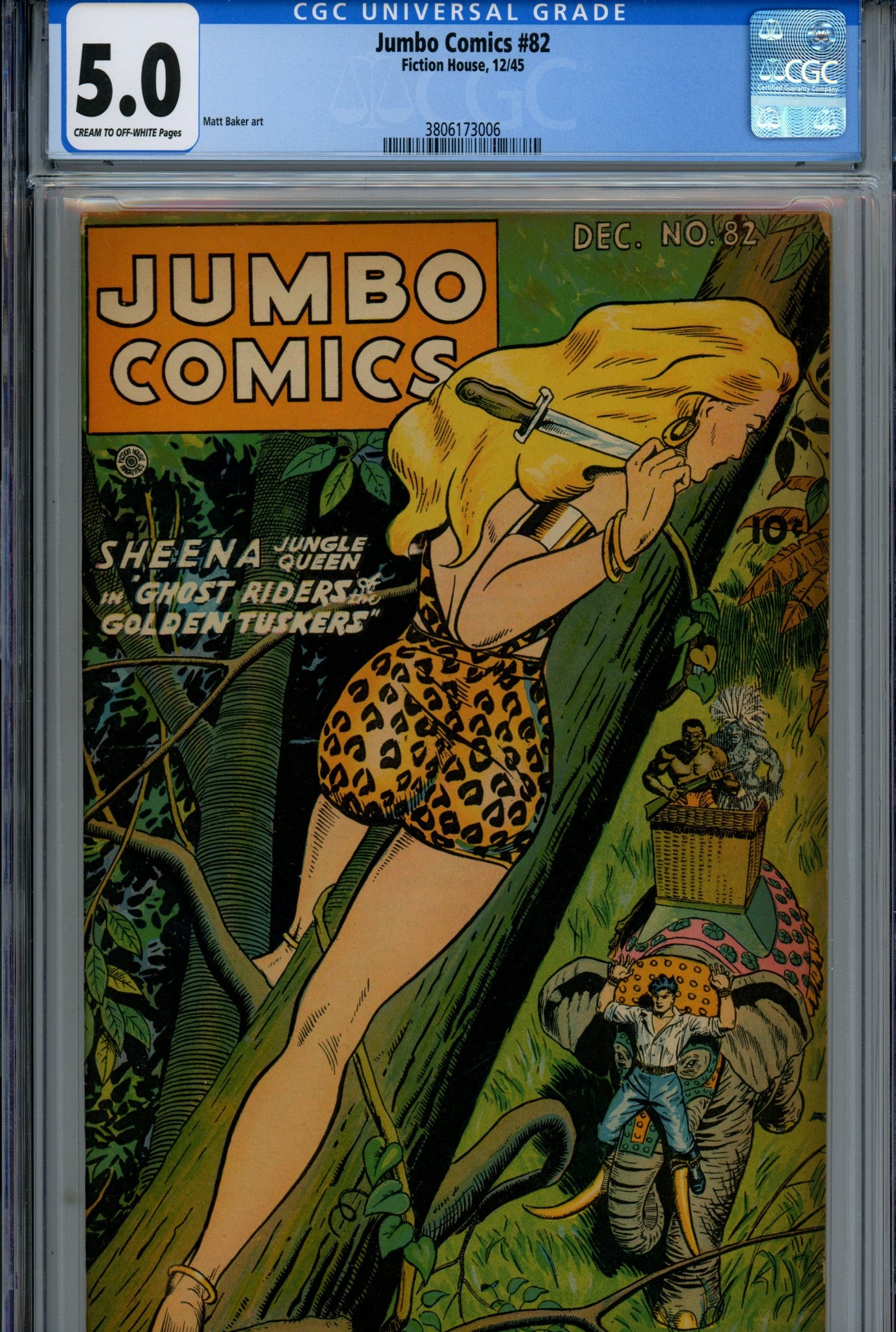 Jumbo Comics 82 CGC 5.0 (VG/FN) (1945) 