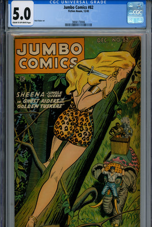 Jumbo Comics 82 CGC 5.0 (VG/FN) (1945) 