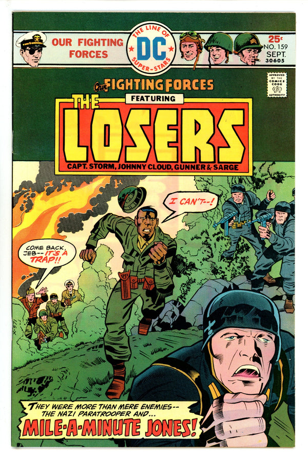 Our Fighting Forces 159 VF+ (1975)