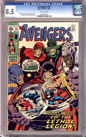The Avengers Vol 1 79 CGC 8.5 (VF+) (1970)