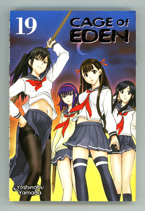 Cage of Eden Vol 19 High Grade TPB (2015) 