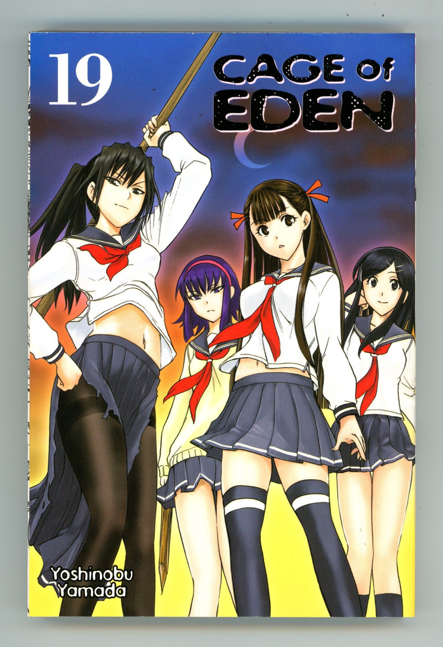 Cage of Eden Vol 19 High Grade TPB (2015) 