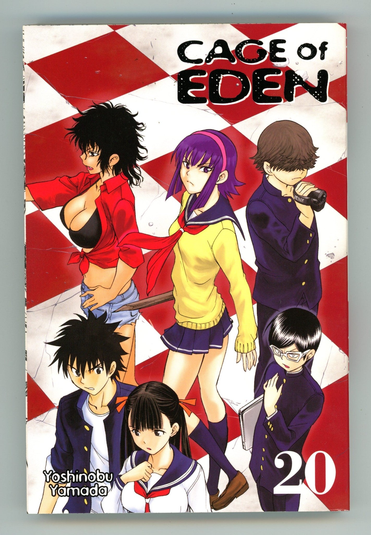 Cage of Eden Vol 20 High Grade TPB (2016) 