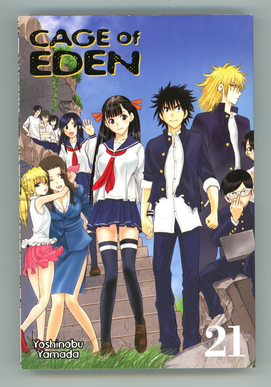Cage of Eden Vol 21 High Grade TPB (2017) 
