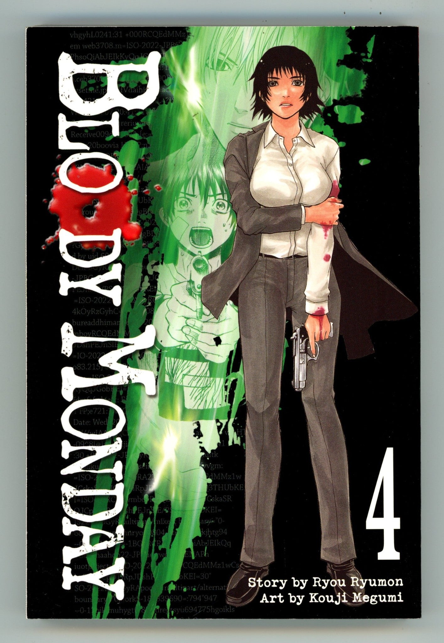 Bloody Monday Vol 4 High Grade TPB (2012) 