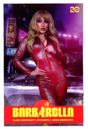 Barbarella Vol 3 1 Photo Variant (2024)
