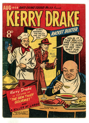 Anti-Crime Squad 23 VG+ (4.5) (1954) 