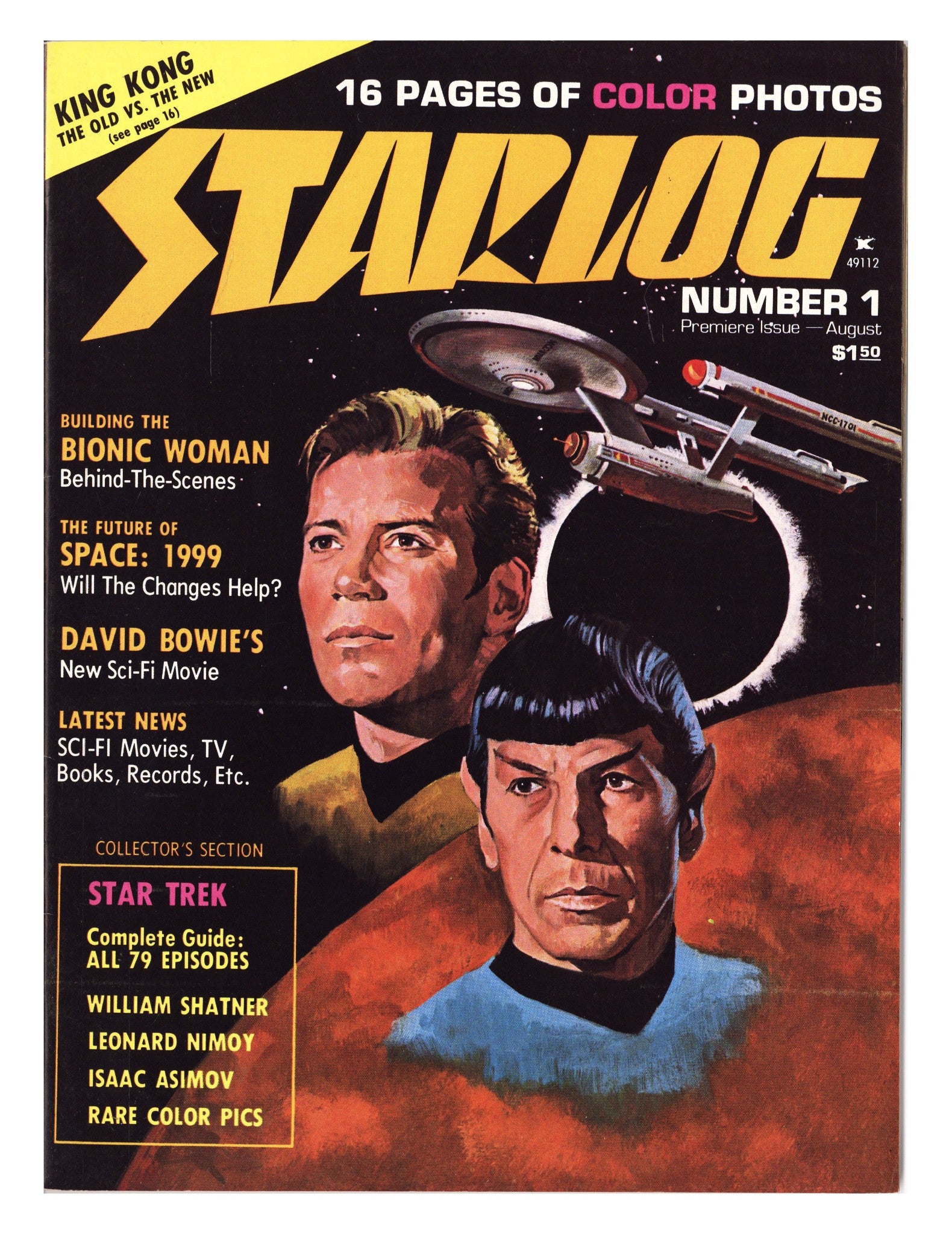 Starlog 1 VF- (7.5) (1976) 