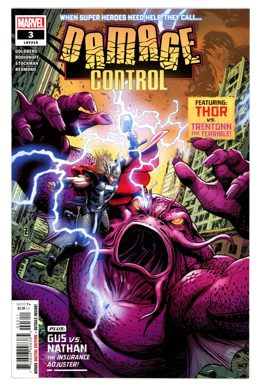 Damage Control Vol 4 3 (18) High Grade (2022) 