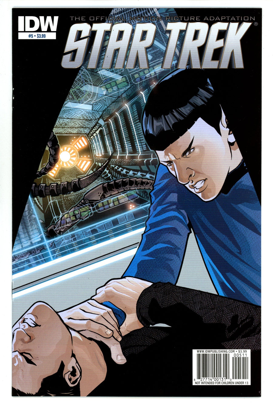 Star Trek Movie Adaptation 5 High Grade (2010) 