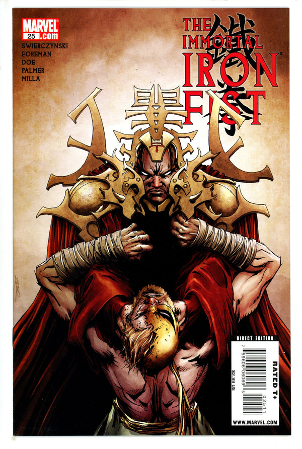 The Immortal Iron Fist 25 (2009)