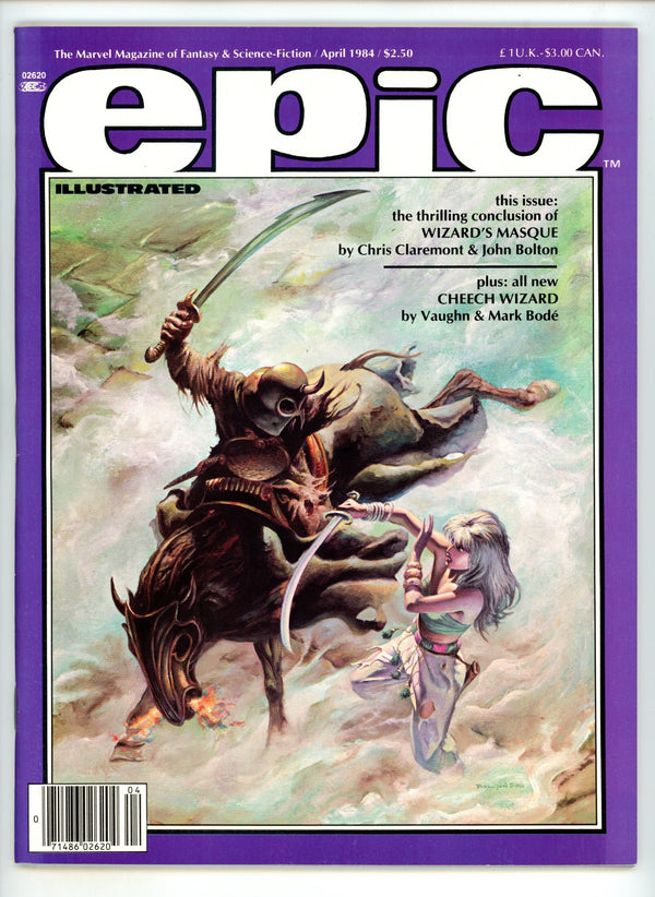 Epic Illustrated 23 VF/NM (9.0) (1984)