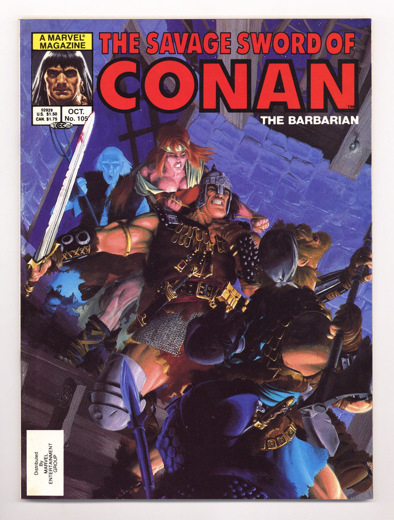 The Savage Sword of Conan Vol 1 105 Mid Grade (1984) 