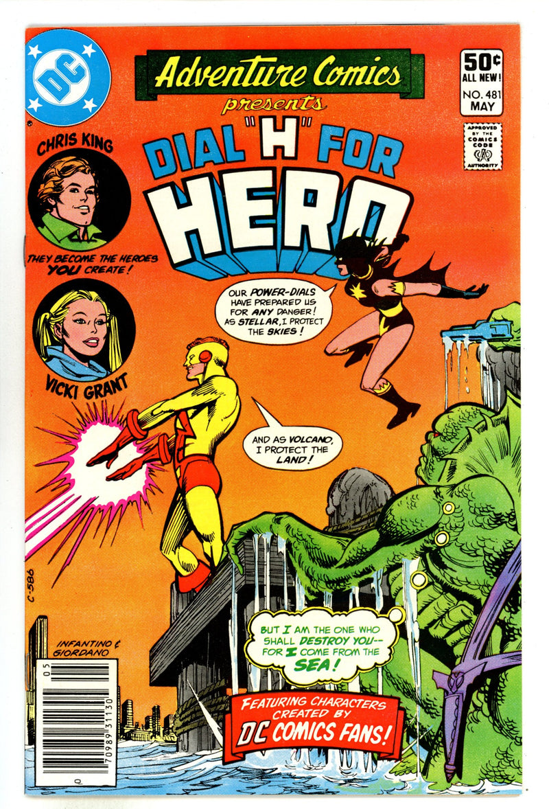 Adventure Comics Vol 1 481 VF/NM (9.0) (1981) Newsstand 