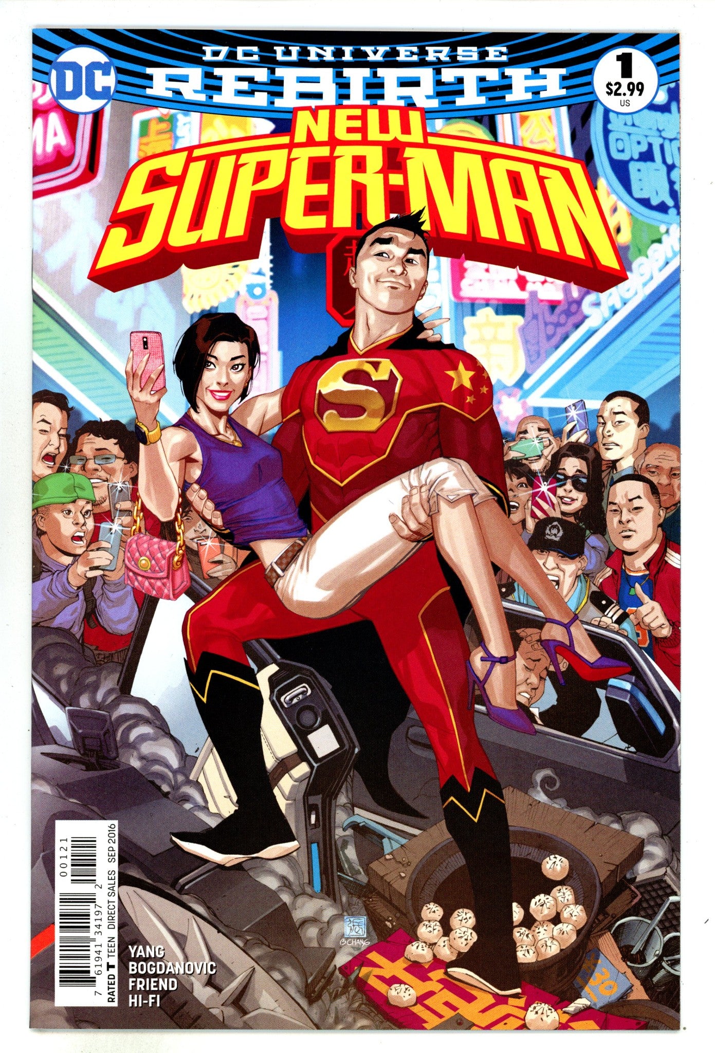 New Super-Man 1 Mid Grade (2016) Chang Variant 